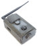 4G фотоловушка для охоты "Suntek Филин HC-550G (4G-NEW)"