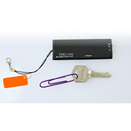 Профессиональный диктофон EDIC-mini Tiny16+ A75 Профессиональный диктофон EDIC-mini Tiny16+ A75
