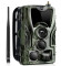 Фотоловушка для охраны дачи "Suntek Филин HC-801 LTE-Pro-4K"