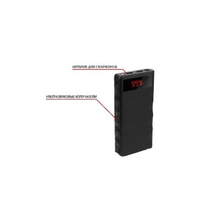 Портативный ультразвуковой подавитель диктофонов «UltraSonic Powerbank-6.0»