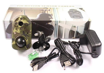 Фотоловушка для охраны "Филин HC-680AH-li" Фотоловушка для охраны "Филин HC-680AH-li"